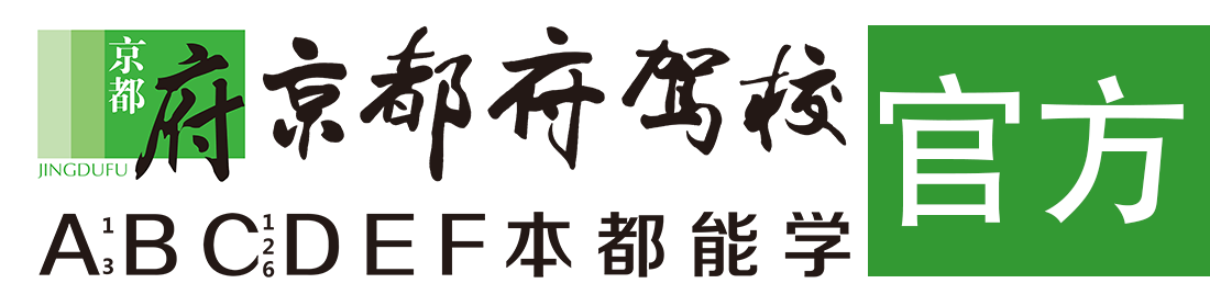 黑丝御姐扣逼></div>
                    </a>
                </div>                                                                                                  
                <!-- logo -->
                <button type=